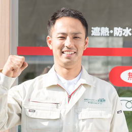 相澤 士