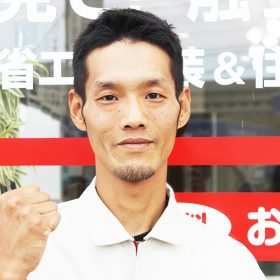 三枝 雅