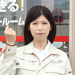 こまつ
