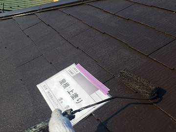屋根：施工後・上塗り