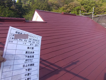 屋根：上塗り・施工後