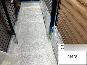 ベランダ防水：ガラスマット敷き込み