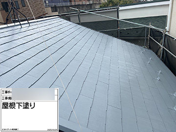 屋根：下地