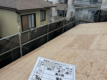屋根：野地板増し張り