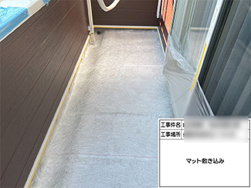 防水マット