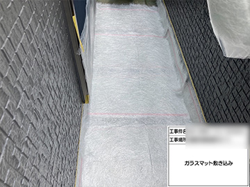 防水ガラスマット敷