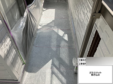 ベランダ防水ガラスマット敷き込み