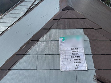 屋根上塗り