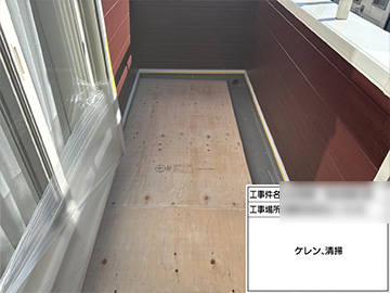 防水ケレン