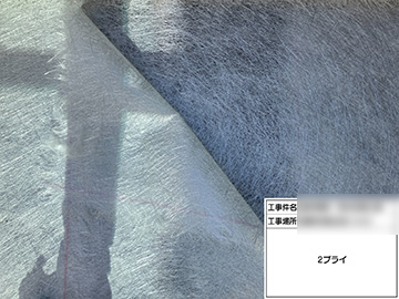 2プライ