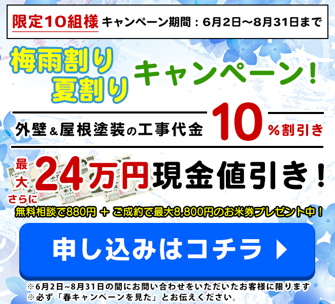 18334, 18334, popup06, popup06.png, 213207, https://build-art.co.jp/wp-content/uploads/2025/06/popup06.png, https://build-art.co.jp/popup06/, , 2, , , popup06, inherit, 0, 2025-06-16 07:21:44, 2025-06-16 07:21:44, 0, image/png, image, png, https://build-art.co.jp/wp-includes/images/media/default.png, 660, 600, Array