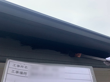 付帯下塗り