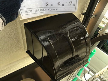 付帯上塗り
