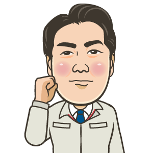 かんざき