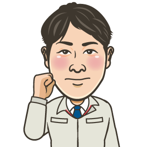 かざま