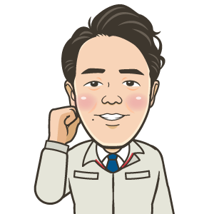 きた