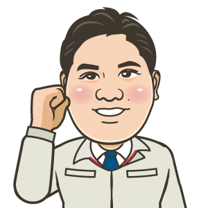 あきば