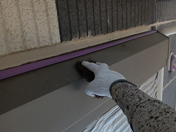 付帯部：ケレン