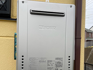 神奈川県伊勢原市：HK様邸