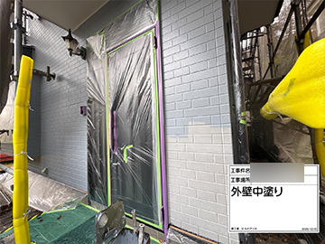 外壁：中塗り