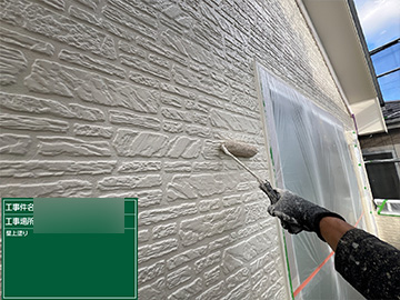 外壁：上塗り