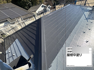 屋根：中塗り