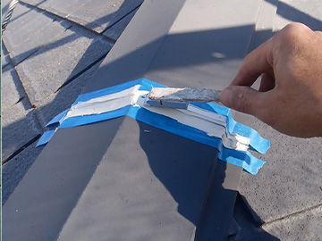 屋根：シーリング