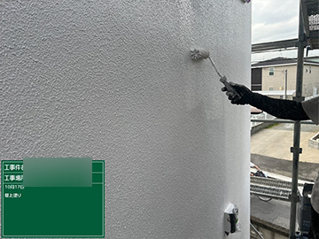 外壁：上塗り